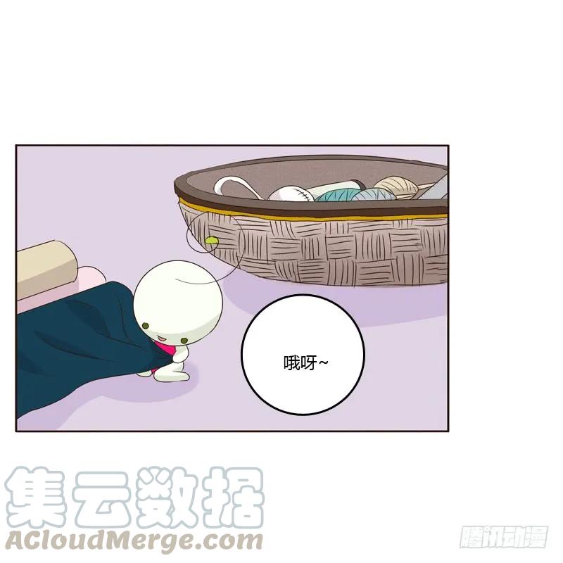 《通灵妃》给王爷做礼物 第25页