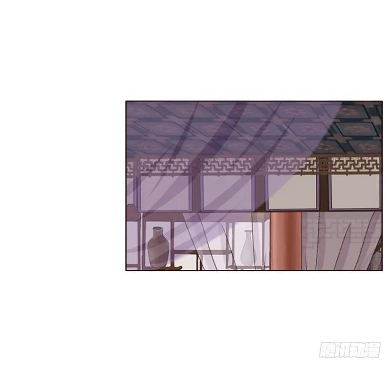 《通灵妃》我也要做 第42页