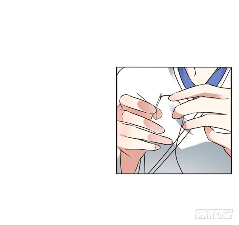 《通灵妃》我也要做 第46页
