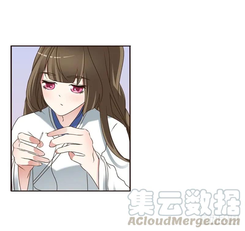 《通灵妃》我也要做 第45页