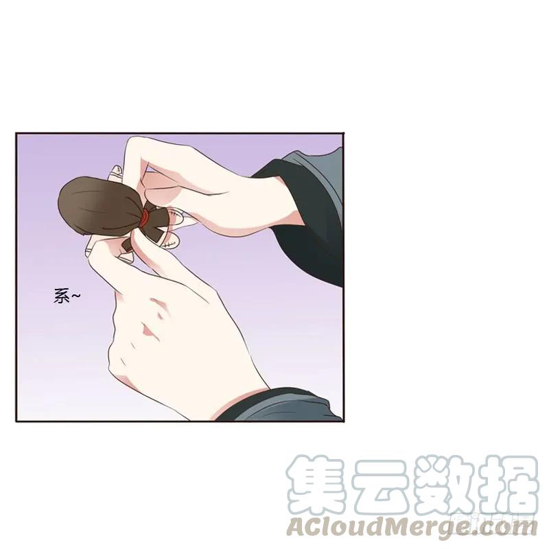 《通灵妃》他在笑我 第41页