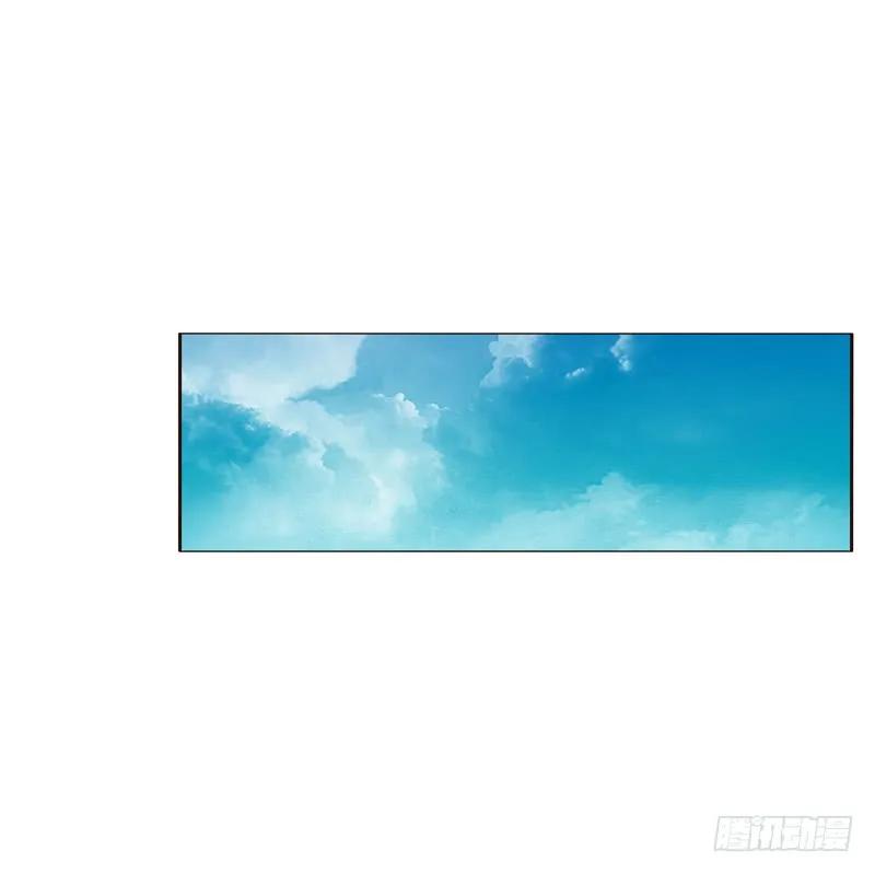 《通灵妃》第一次 第42页