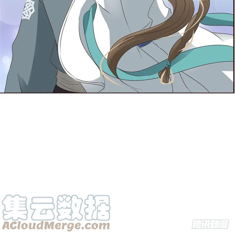 《通灵妃》第一次 第34页