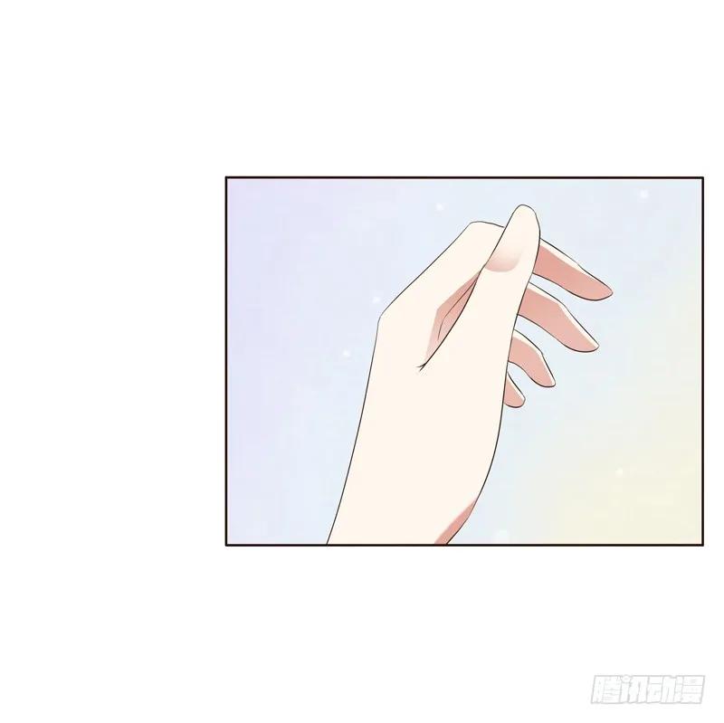 《通灵妃》撒娇配练习 第19页