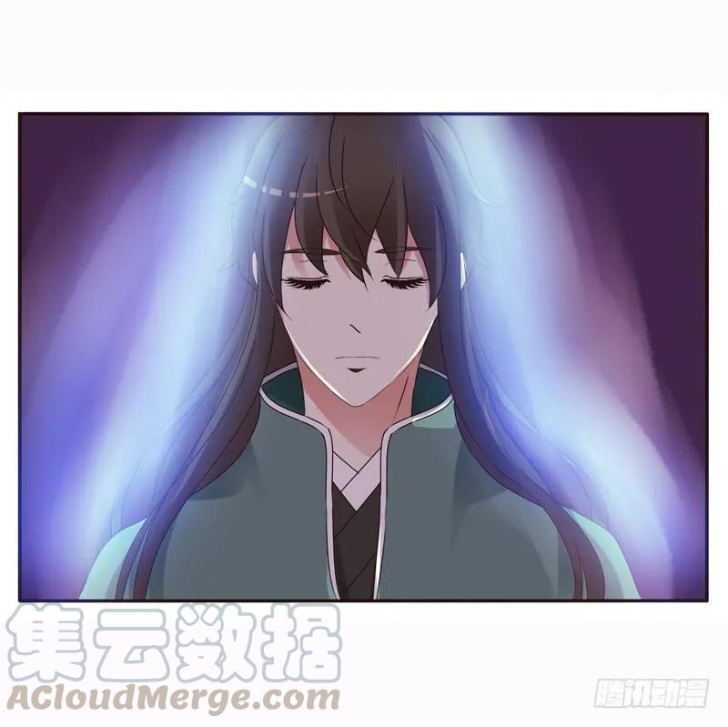 《通灵妃》母，母的吧 第36页