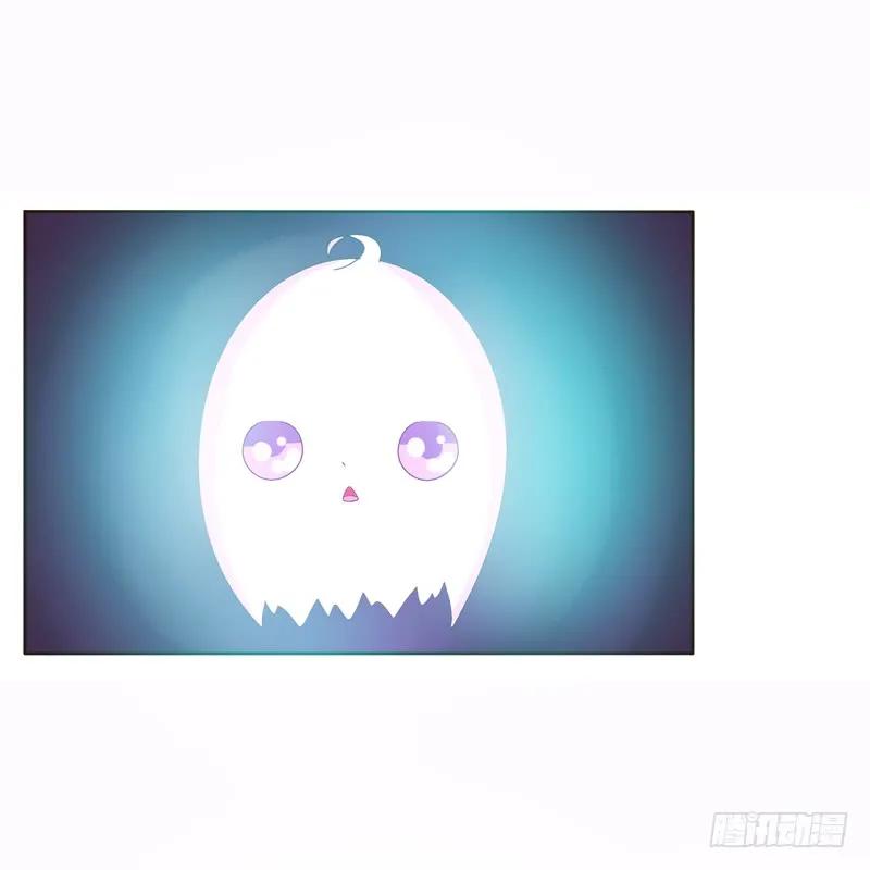 《通灵妃》母，母的吧 第38页
