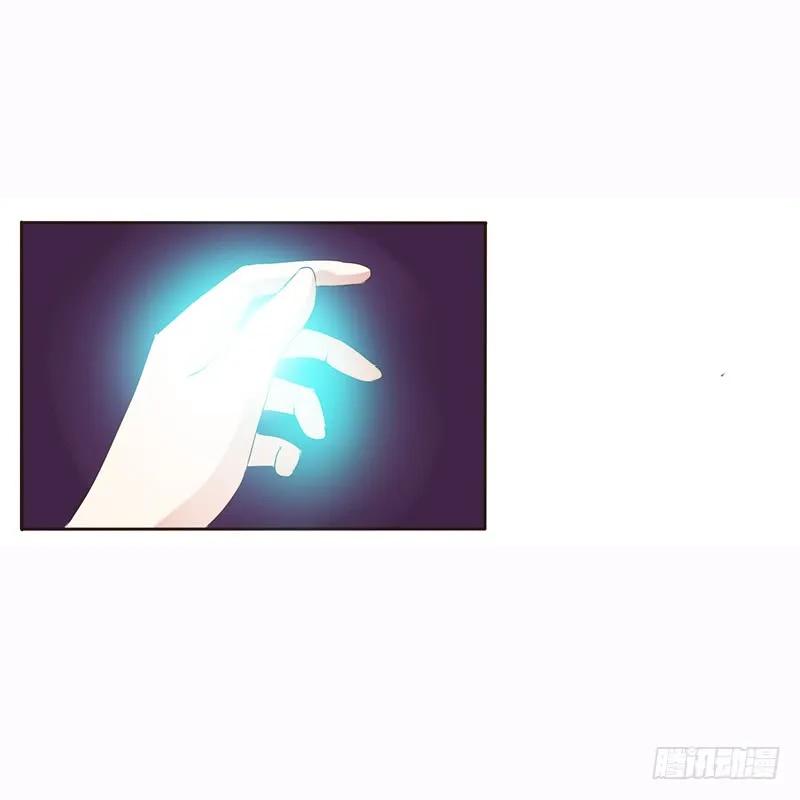 《通灵妃》母，母的吧 第37页