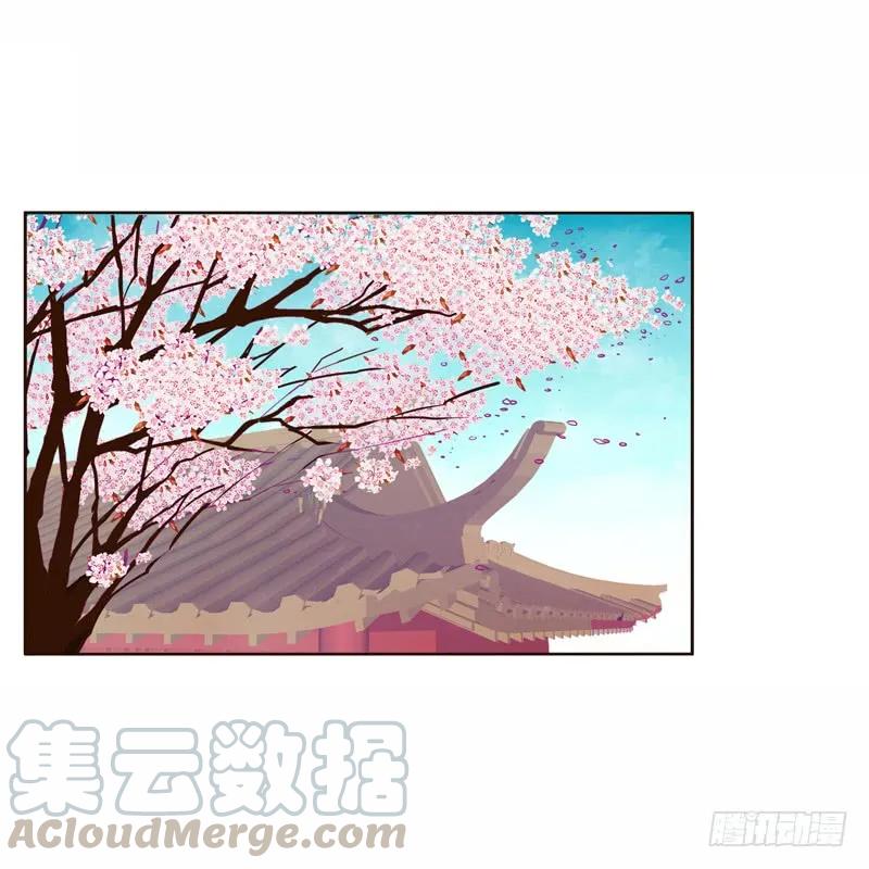 《通灵妃》我真美 第13页