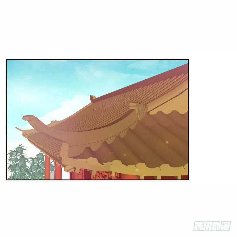 《通灵妃》我真美 第38页