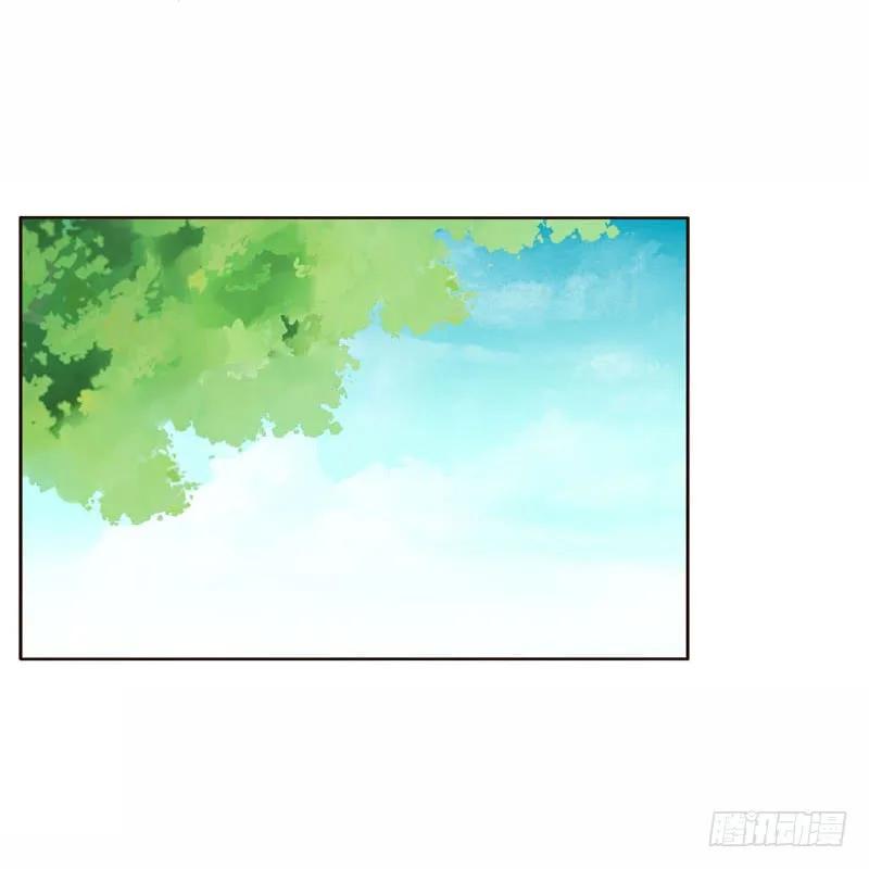《通灵妃》我真美 第8页