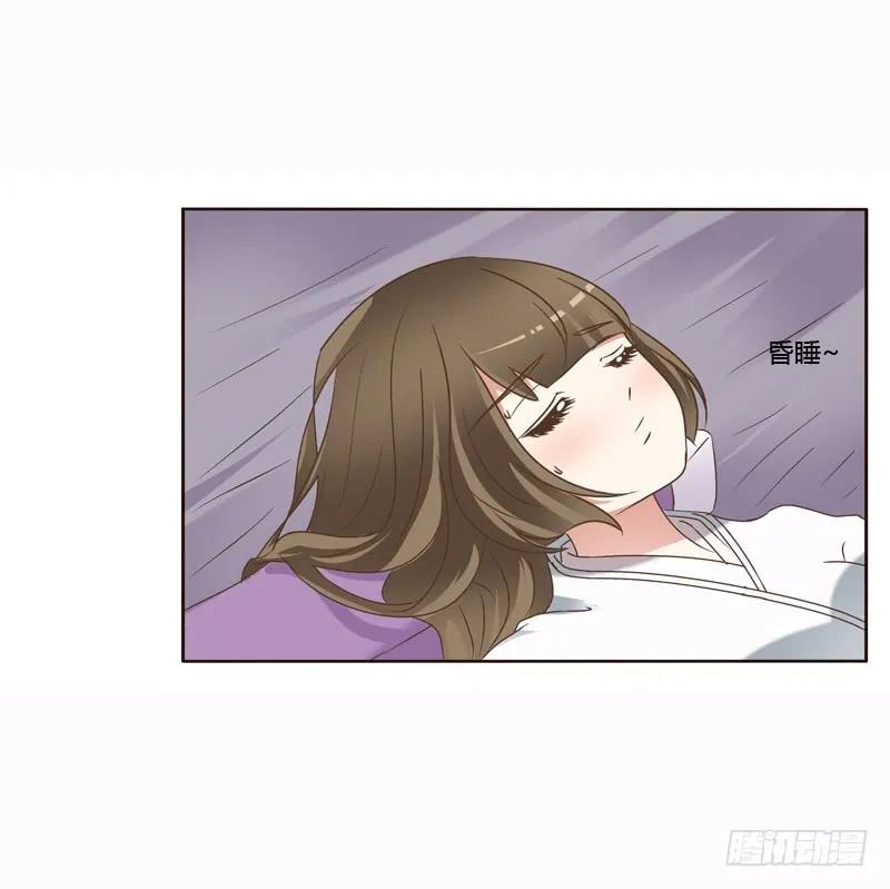 《通灵妃》云兮的危机 第43页