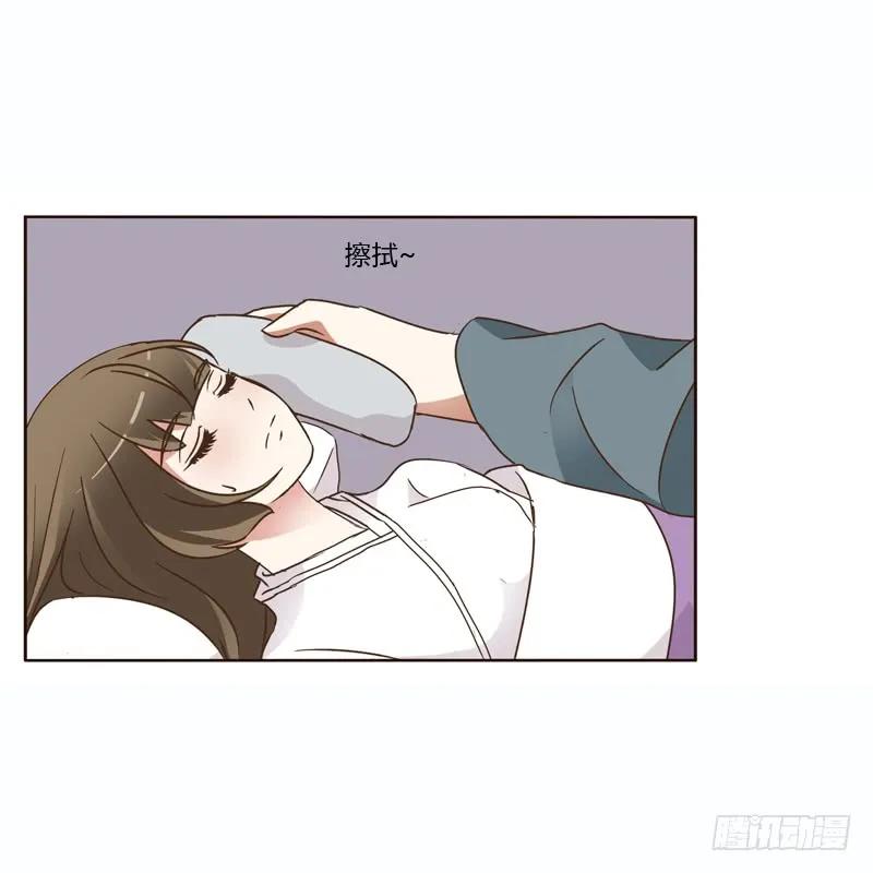 《通灵妃》彻查夜王府 第19页