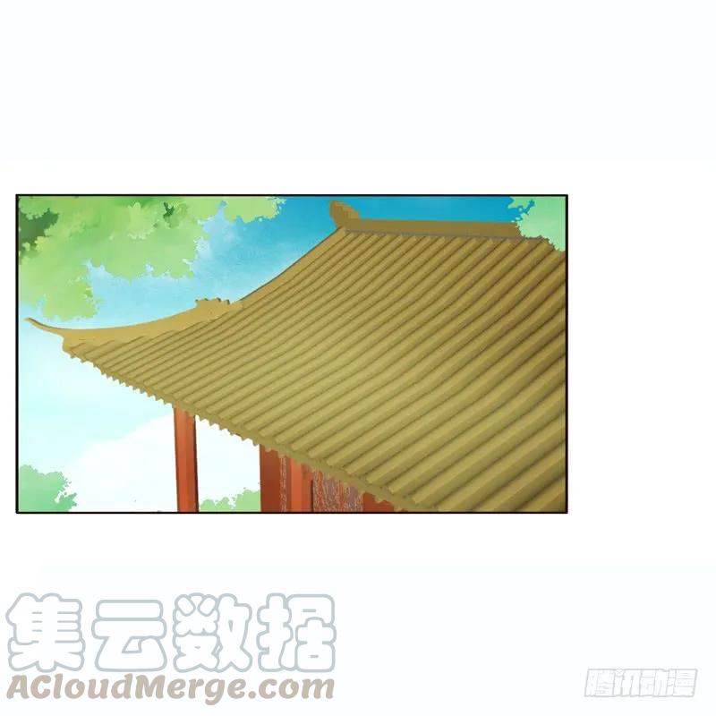 《通灵妃》彻查夜王府 第21页
