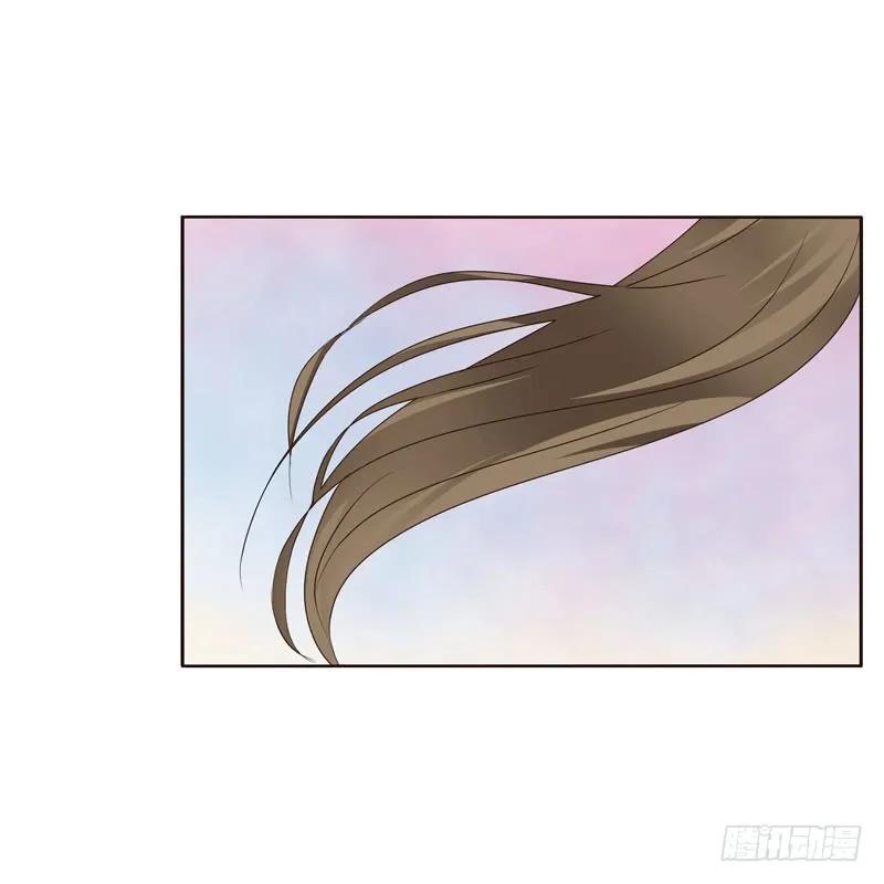 《通灵妃》王爷的害怕 第32页