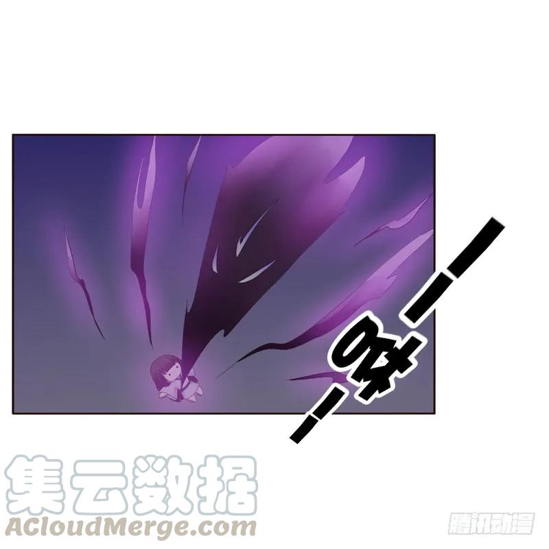 《通灵妃》不听话就惩罚 第21页