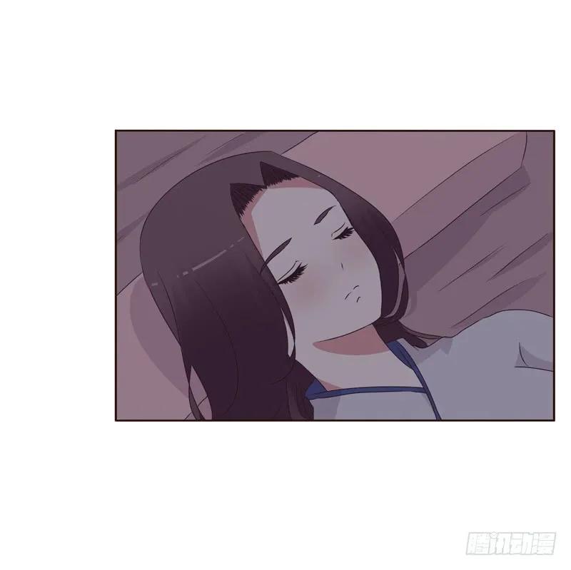 《通灵妃》不听话就惩罚 第18页