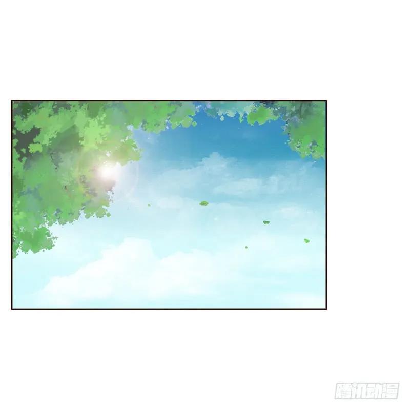 《通灵妃》不听话就惩罚 第3页