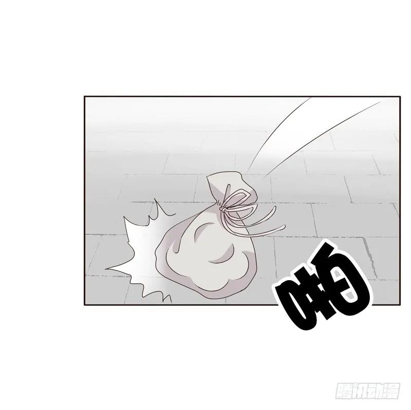 《通灵妃》不听话就惩罚 第6页