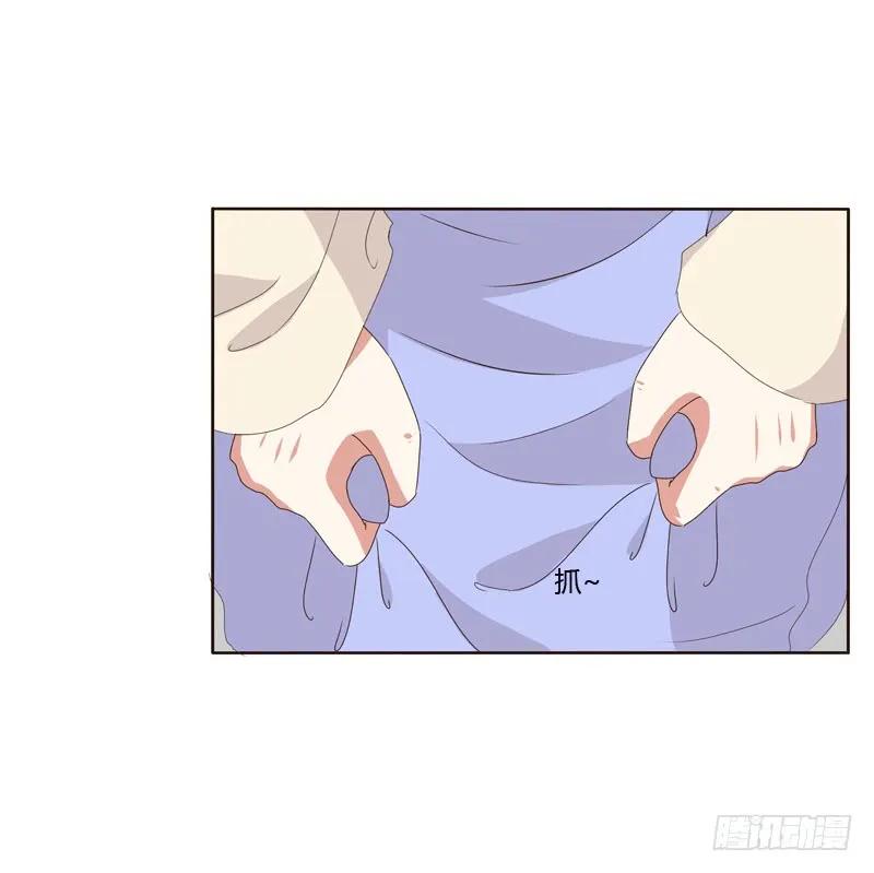《通灵妃》不听话就惩罚 第11页