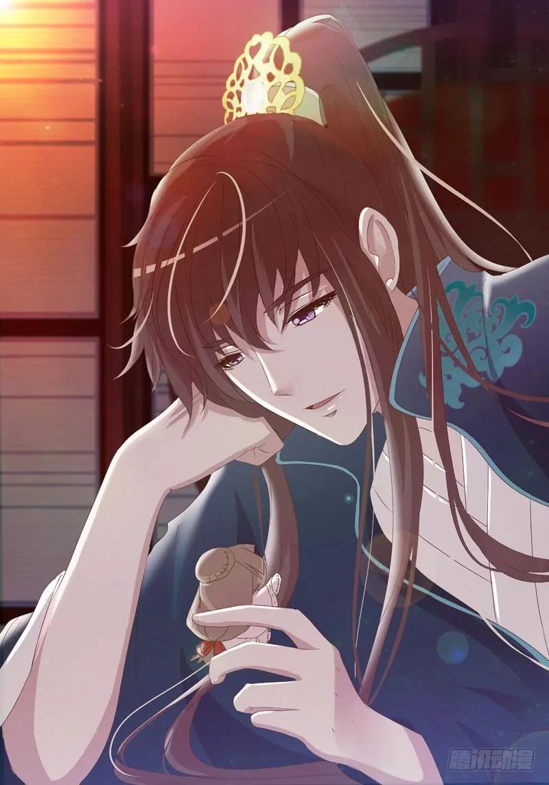 《通灵妃》玉子墨的吻 第22页