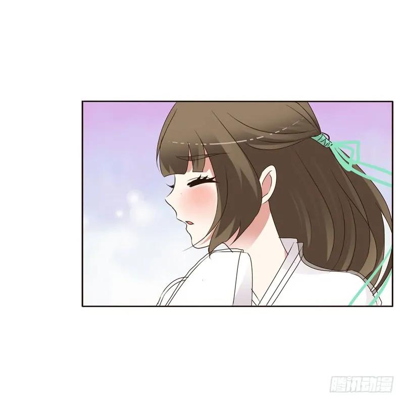 《通灵妃》撞见 第29页