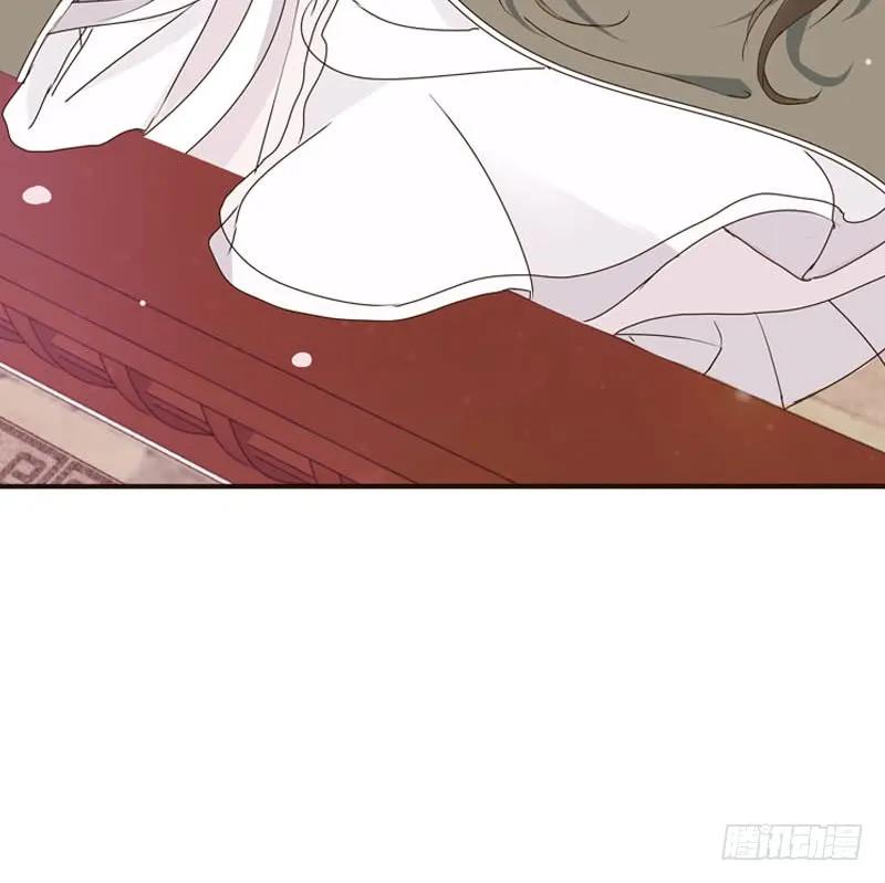 《通灵妃》你是第二个 第24页