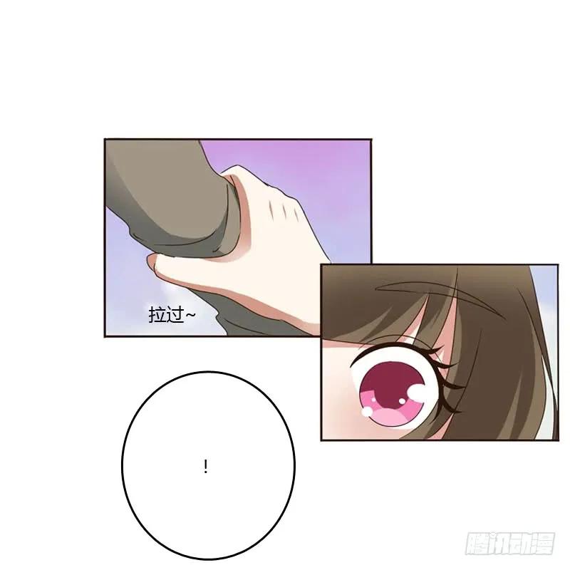《通灵妃》你是第二个 第26页