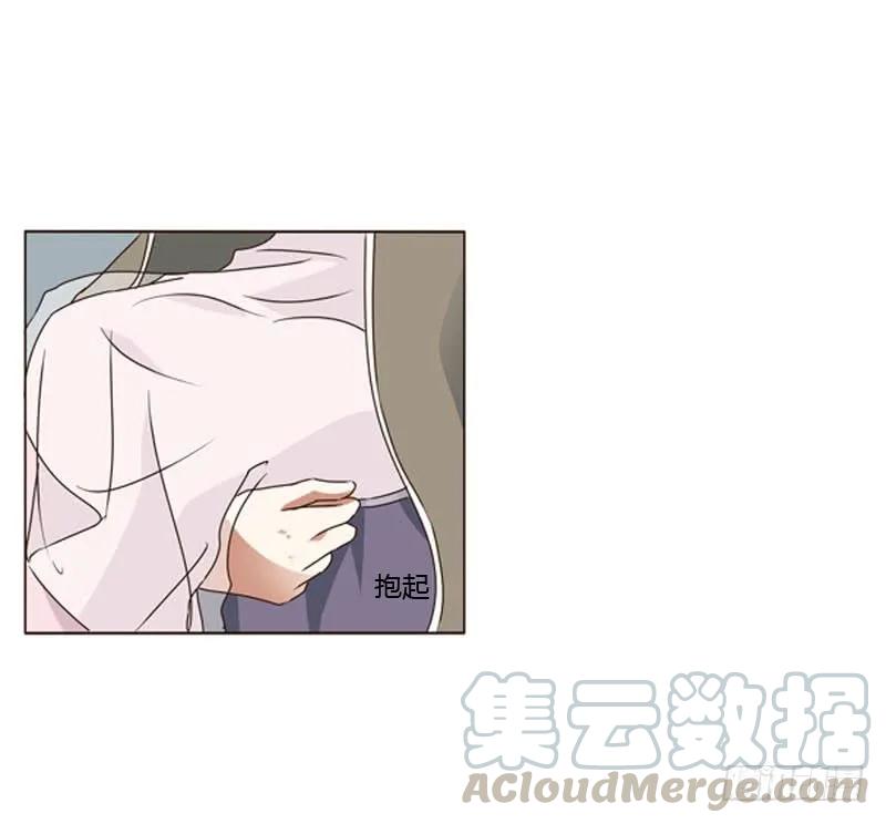 《通灵妃》你是第二个 第33页