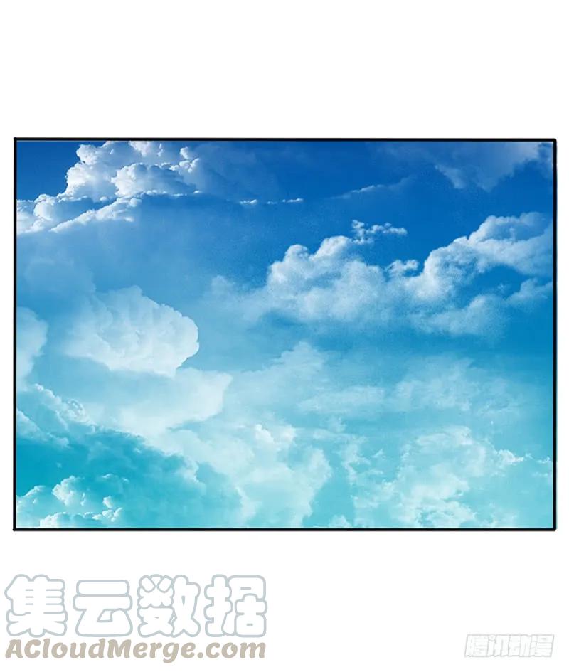 《通灵妃》通灵妃校园版番外（重传） 第21页