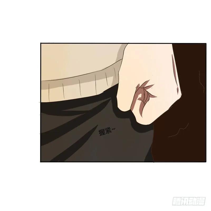《通灵妃》通灵妃校园版番外（重传） 第54页