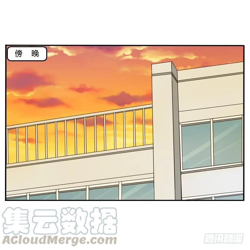 《通灵妃》通灵妃校园版番外（重传） 第37页