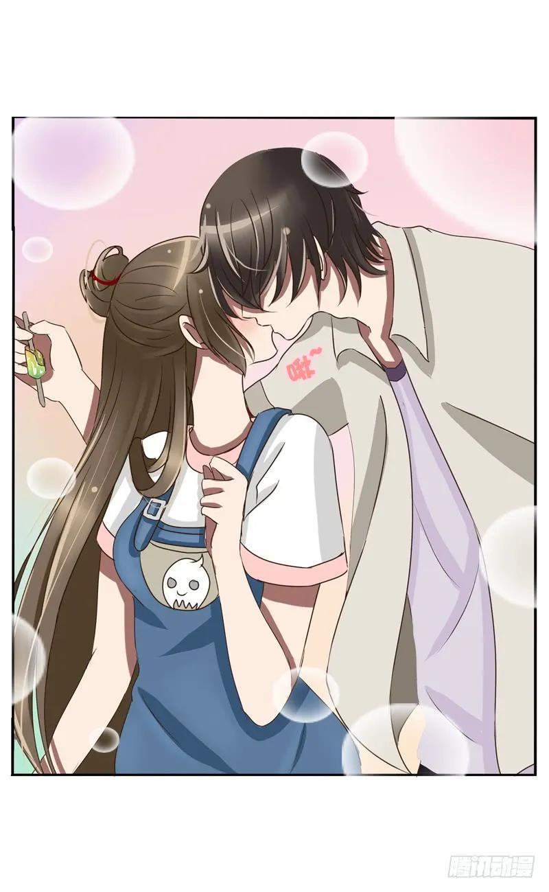《通灵妃》通灵妃夏天雪糕番外（重传） 第26页
