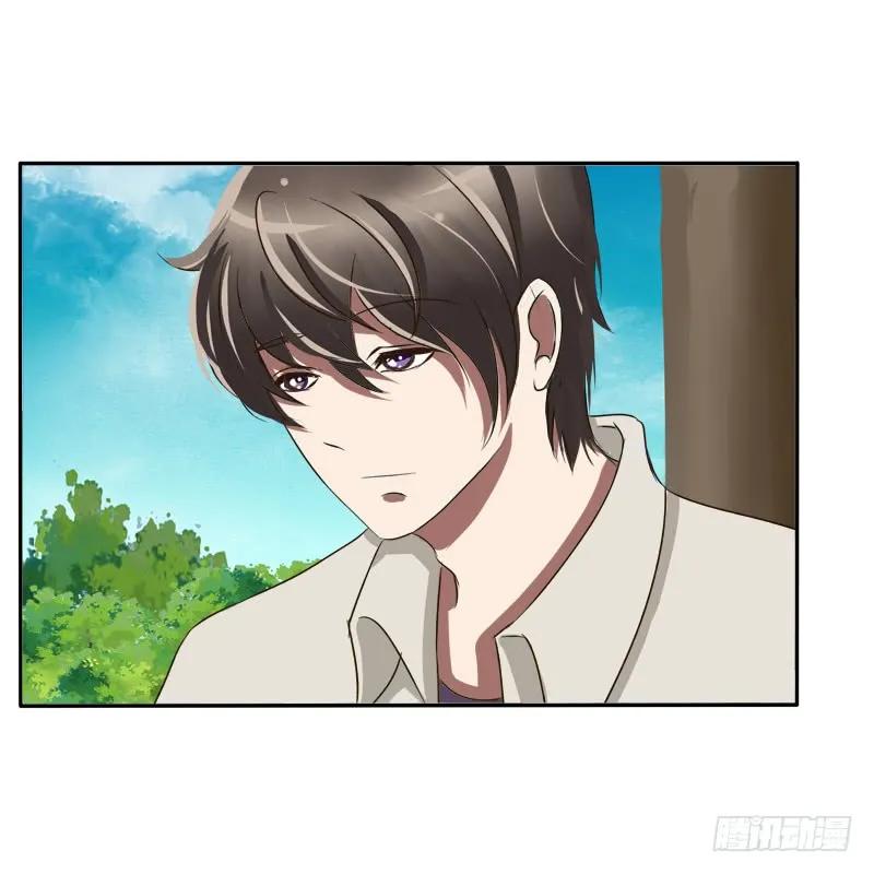 《通灵妃》通灵妃夏天雪糕番外（重传） 第23页
