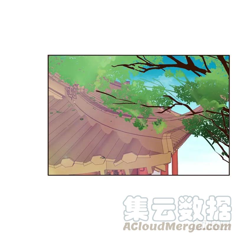 《通灵妃》别的男人 第9页