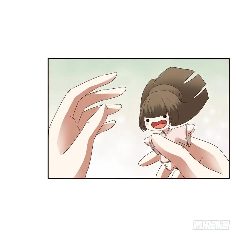 《通灵妃》空虚寂寞冷 第30页