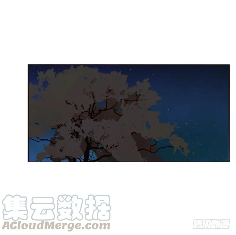 《通灵妃》空虚寂寞冷 第37页