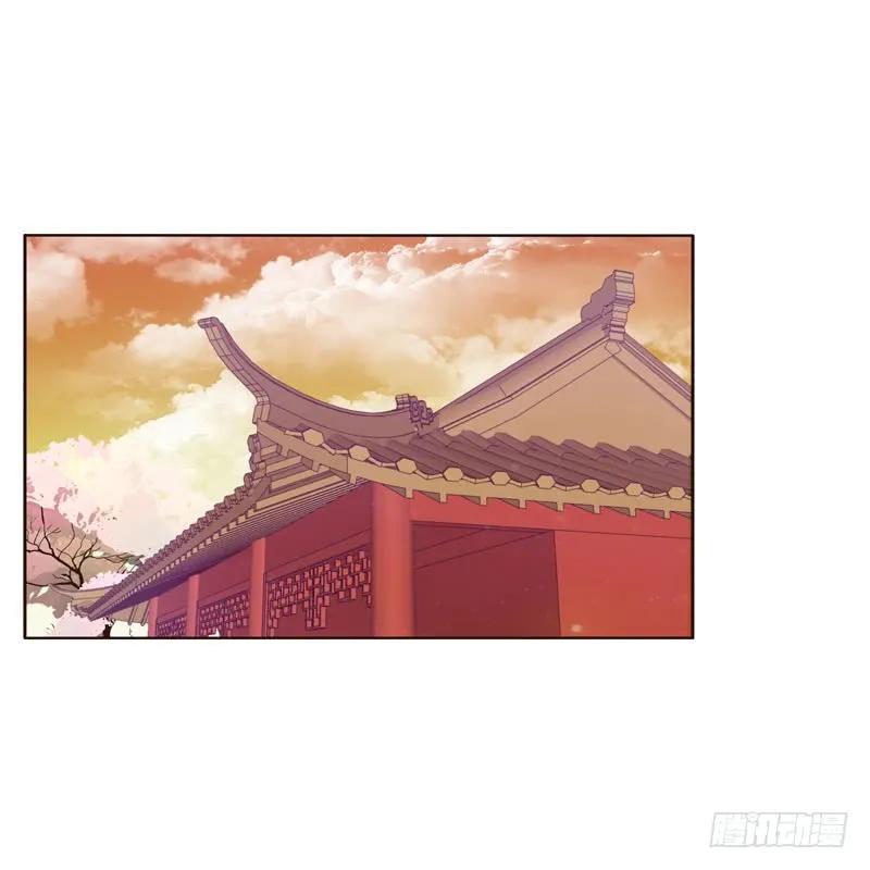 《通灵妃》空虚寂寞冷 第4页