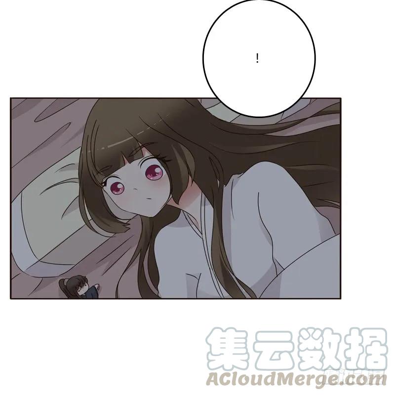 《通灵妃》空虚寂寞冷 第45页
