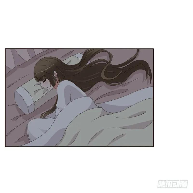 《通灵妃》空虚寂寞冷 第38页