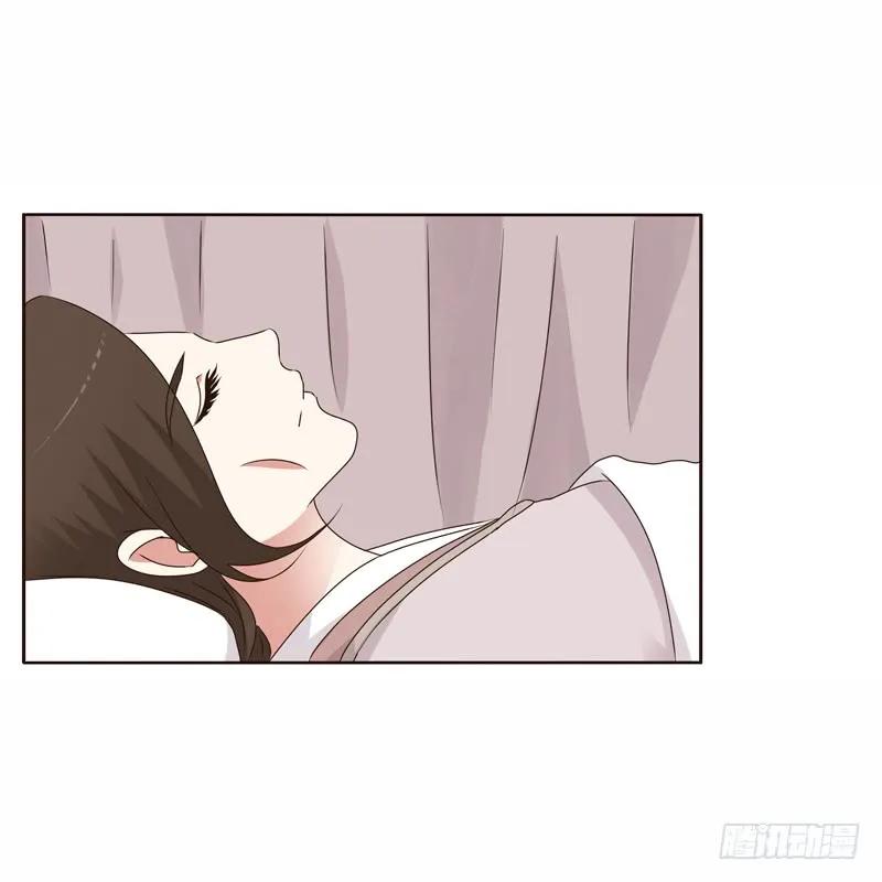 《通灵妃》坏家伙 第10页
