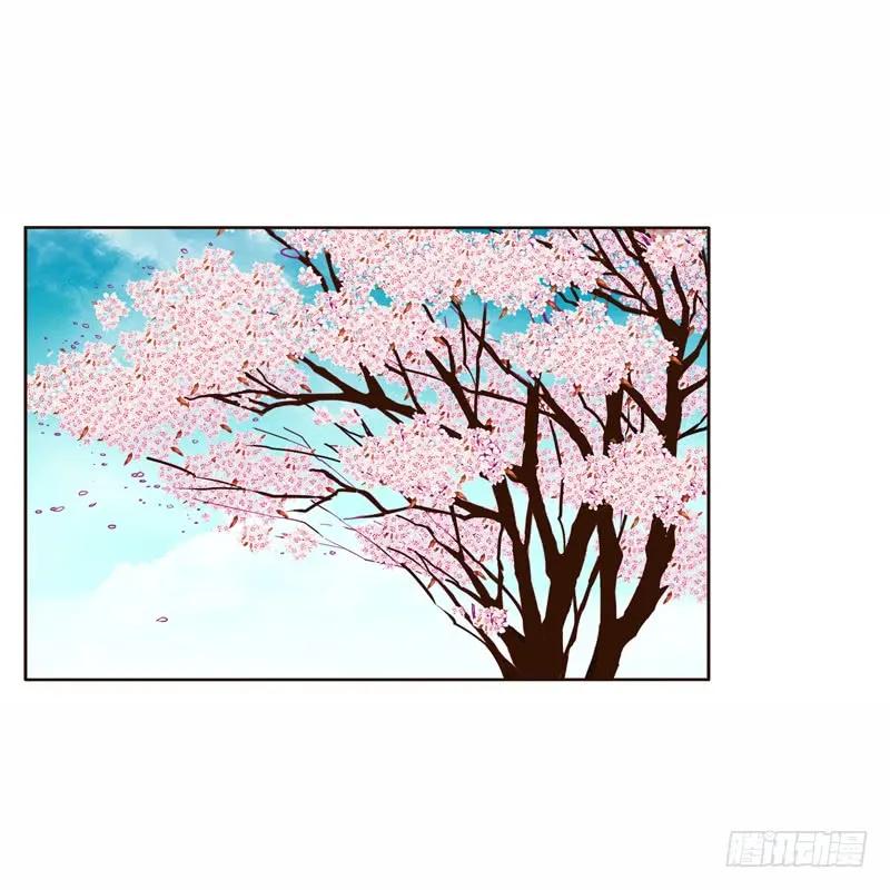 《通灵妃》坏家伙 第18页