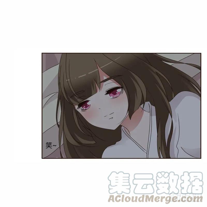 《通灵妃》坏家伙 第5页
