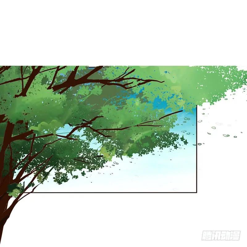 《通灵妃》争吵 2 第31页
