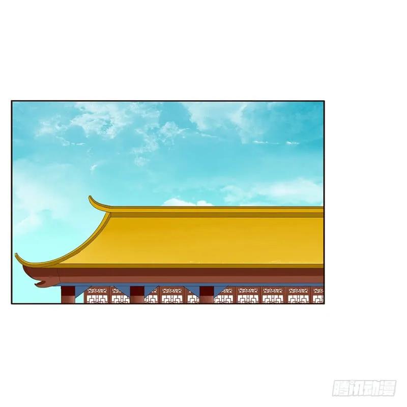 《通灵妃》娶婉儿吗？ 第39页