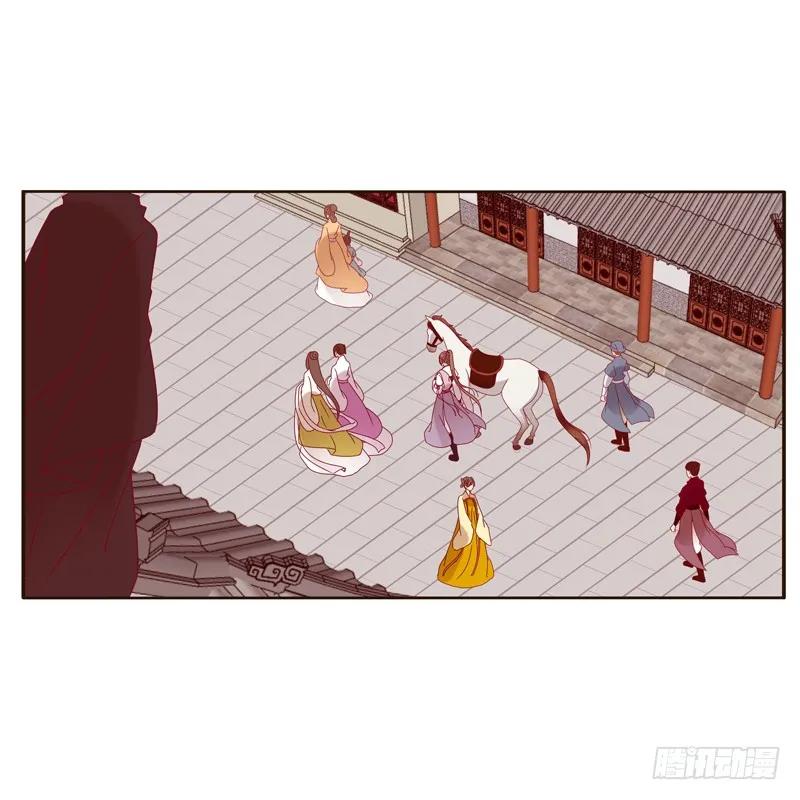《通灵妃》害怕，恳求 第46页