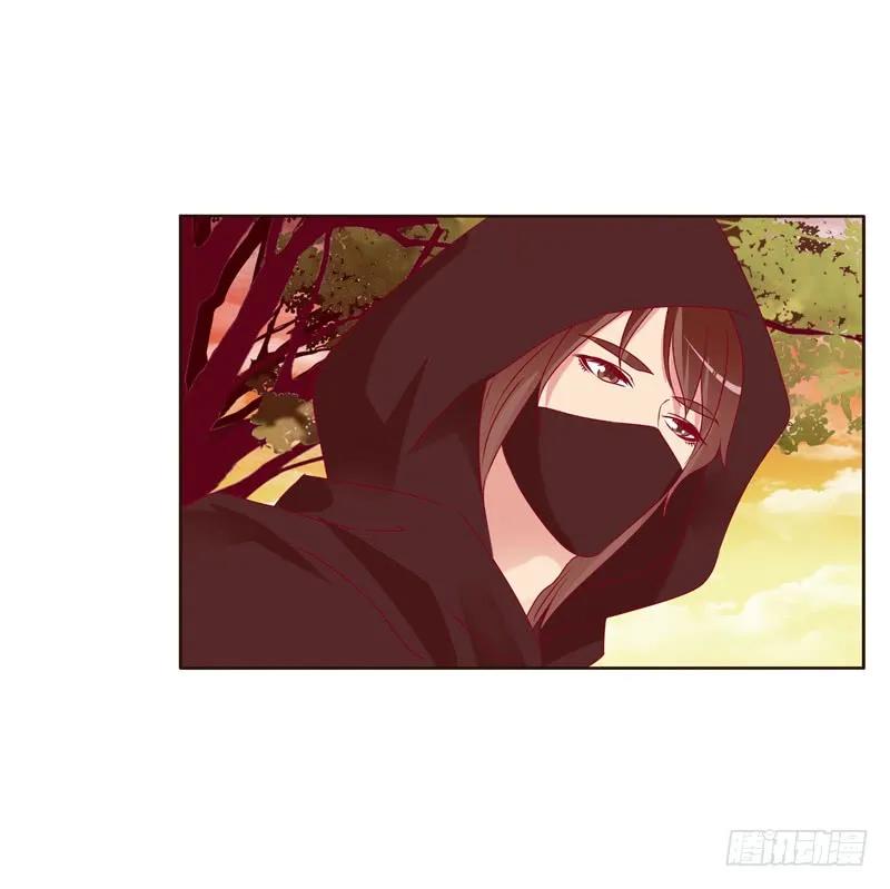 《通灵妃》害怕，恳求 第47页