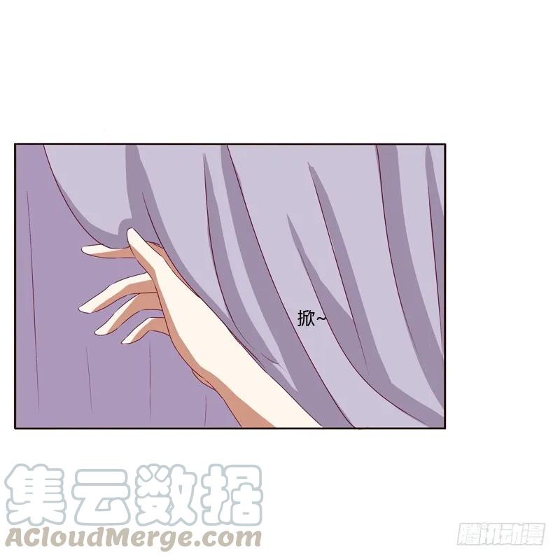 《通灵妃》害怕，恳求 第17页