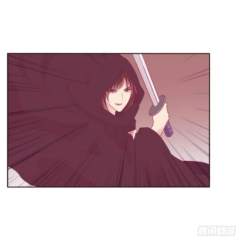 《通灵妃》云兮被劫 第38页