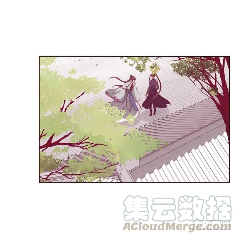 《通灵妃》云兮被劫 第25页