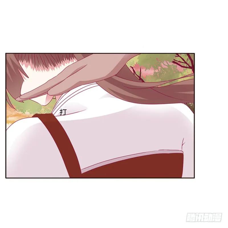 《通灵妃》云兮被劫 第19页